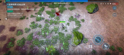 贪婪大地 第5张图