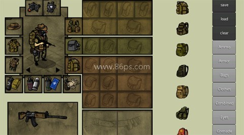 Innawoods 第2张图