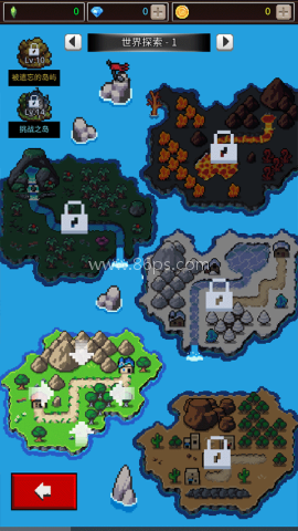 培养像素兽大师 第9张图