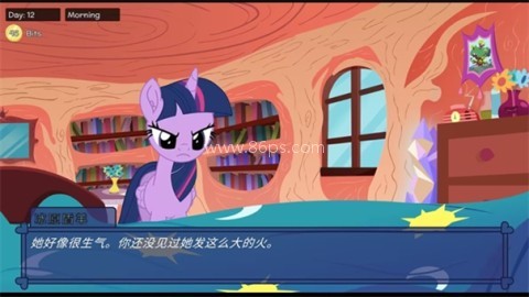 高清马三汉化版