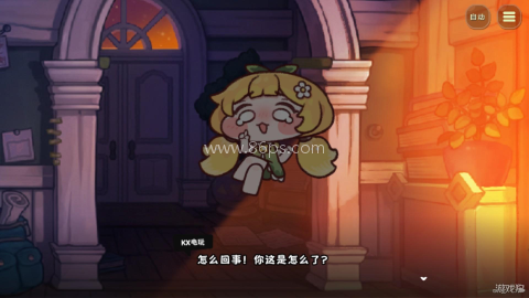 嘟嘟脸恶作剧 第1张图