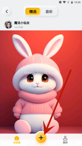 布丁扫描 第9张图