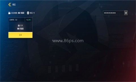 加州生活模拟器 第3张图