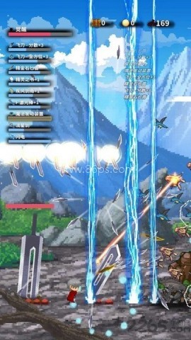 深红剑 第7张图