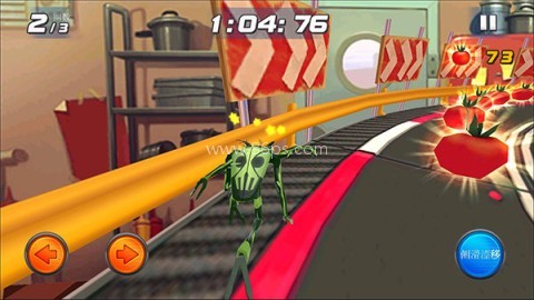 极速蜗牛 第7张图