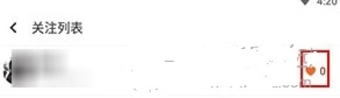 题王争霸app 第7张图