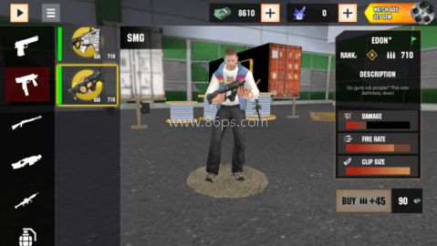 巨石人 第1张图