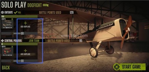 荣耀之翼 第2张图