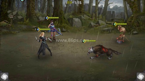 明日地平线0.1折 第5张图