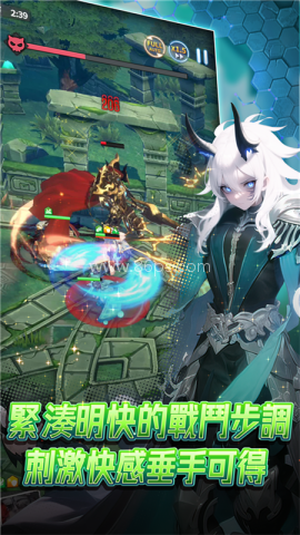 异界勇者正式版