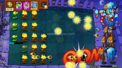 植物大战僵尸技能版 第1张图