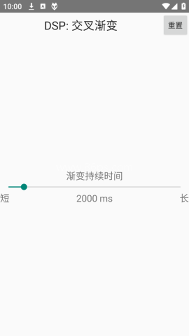 foobar2000 第6张图