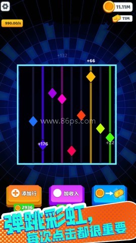 萌萌乐园 第1张图