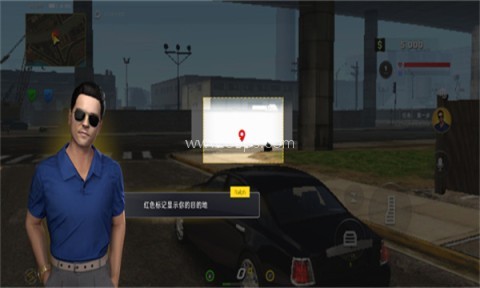 加州生活模拟器 第5张图