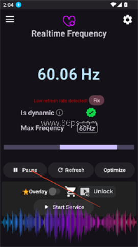 屏幕刷新率修改器 第4张图