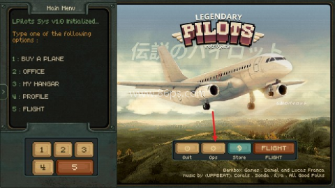 传奇飞行员 第1张图