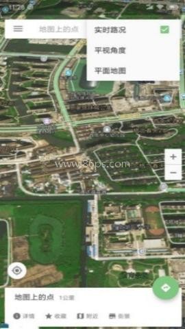 北斗导航地图 第1张图