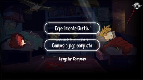 迷失乐园 第11张图