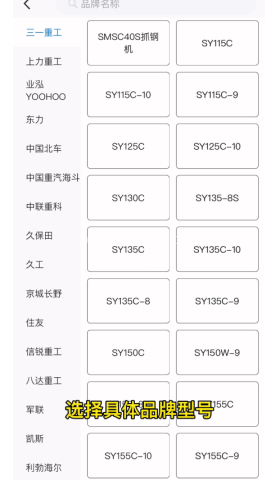 工匠人 第4张图