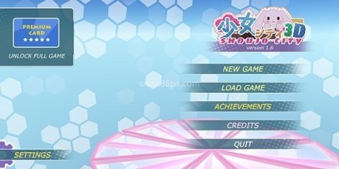 动漫都市免费版 第1张图