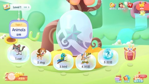 洪恩儿童英语 第3张图