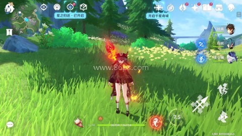 b服云原神 第5张图