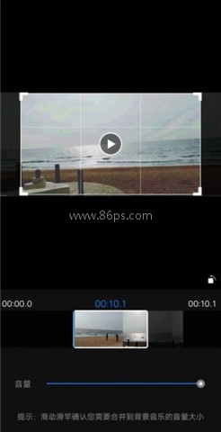 剪同款 第3张图