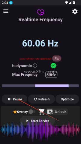 屏幕刷新率修改器 第3张图