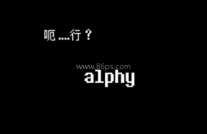 lovemaniac传说之下 第7张图