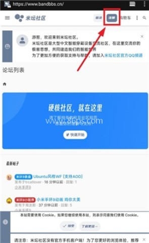 表盘自定义工具小米9专用版 第5张图