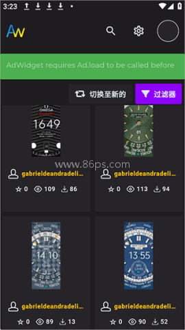 AmazFaces 第3张图