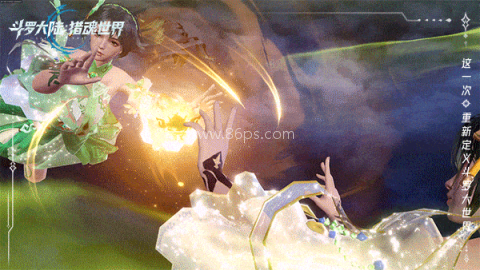 斗罗大陆猎魂世界0.1折版 第3张图