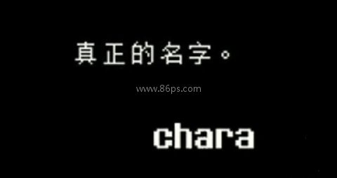 lovemaniac传说之下 第4张图