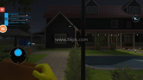 女仆模拟器 第1张图