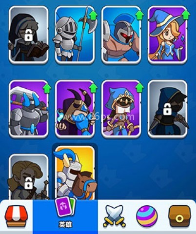 领地冲突 第1张图