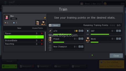 团战经理 团战经理