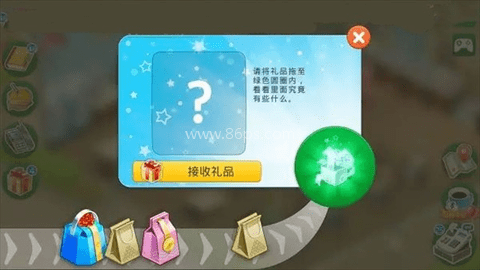 我的咖啡厅模拟器 第2张图