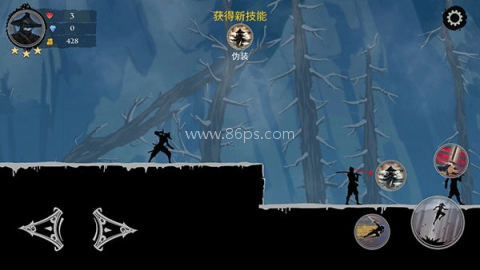 忍者武士岚2暗影归来 第7张图