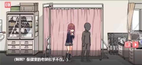 和散漫的同学一起度过生活 第5张图