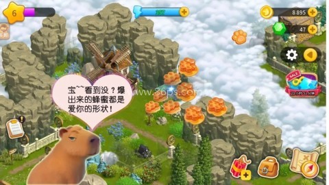 淘金历险记克朗代克 第8张图