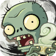 植物大战僵尸花园战争2