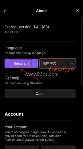 Obsidian黑曜石 第8张图
