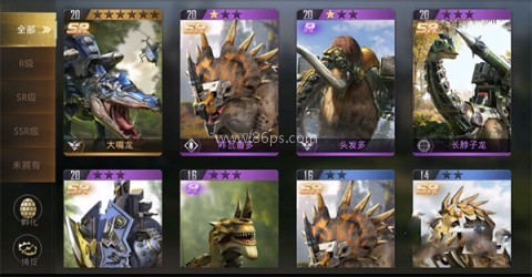 巨兽战场3k版 第1张图