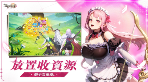 盗梦英雄2幻野 第1张图