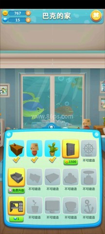 海底小纵队快乐酷跑 第5张图