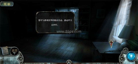 被遗忘的灵魂 第7张图