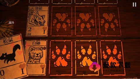 邪恶冥刻单机版