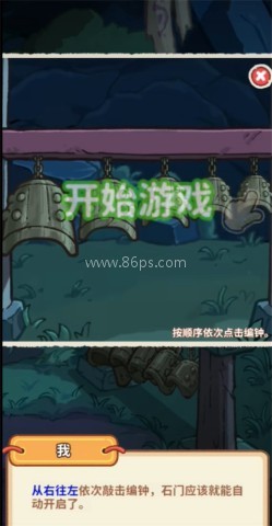 萤火夜话 第5张图