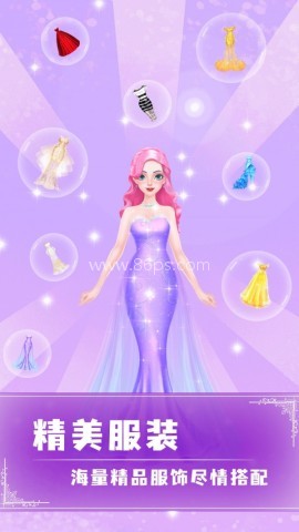 女王养成记 第1张图