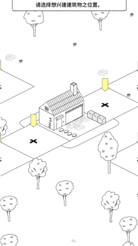 猫咪真的很可爱 第8张图